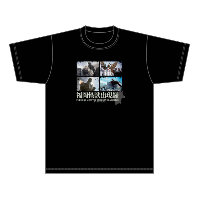 九州エリア初上陸！巨大ゴジラが出迎える「ゴジラ・ストア Hakata」満を持してオープンへ