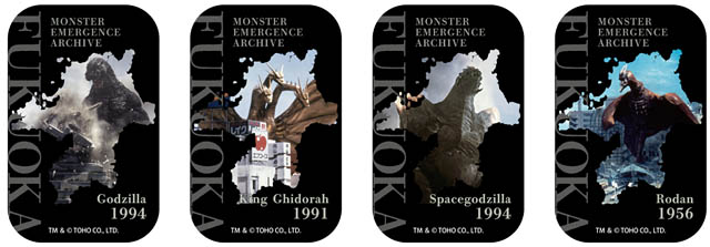 九州エリア初上陸！巨大ゴジラが出迎える「ゴジラ・ストア Hakata」満を持してオープンへ