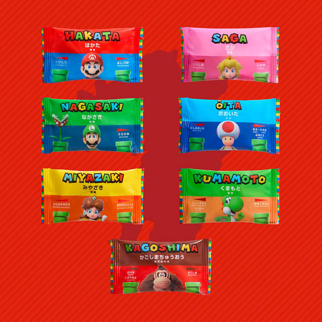 スーパーマリオ×JR九州～Let’s GO KYUSHU!～プロジェクト「SUPER MARIOもち吉 もちっこコラボ缶」発売へ