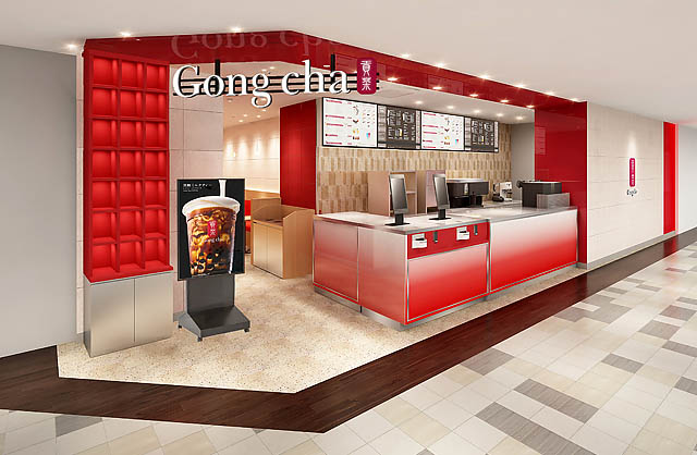 小倉に初出店！ゴンチャ アミュプラザ小倉店 – オープン日が正式決定
