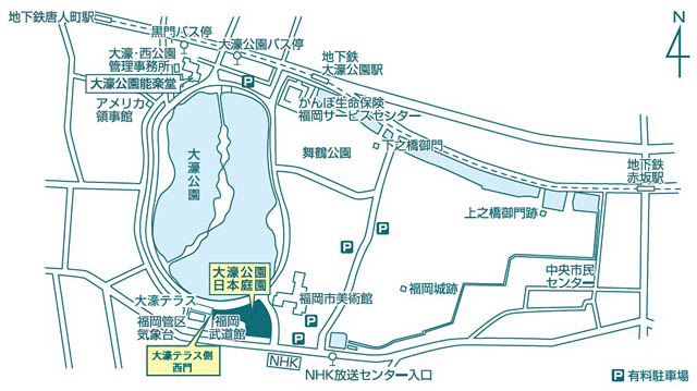 大濠公園 日本庭園内に石原和幸氏（庭園デザイナー）プロデュースの新コンテンツが登場