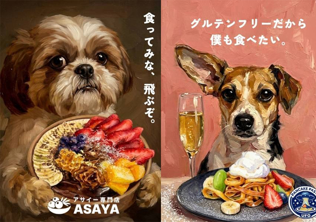 香椎で人気のアサイー専門店「ASAYA」が博多に期間限定出店！