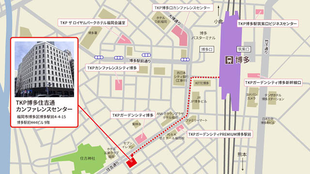 TKP、博多駅前に最大約300名収容の大型ホールを備えた「TKP博多住吉通カンファレンスセンター」5月にオープン