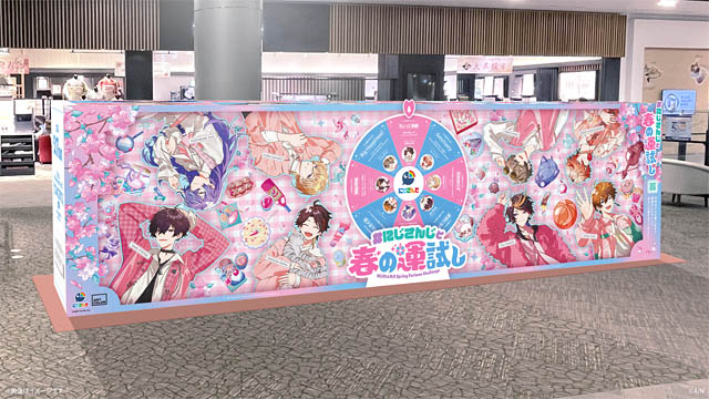 にじさんじ・NIJISANJI ENが全国3都市のイオンモール館内に登場 - 春を彩る立体広告掲出開始