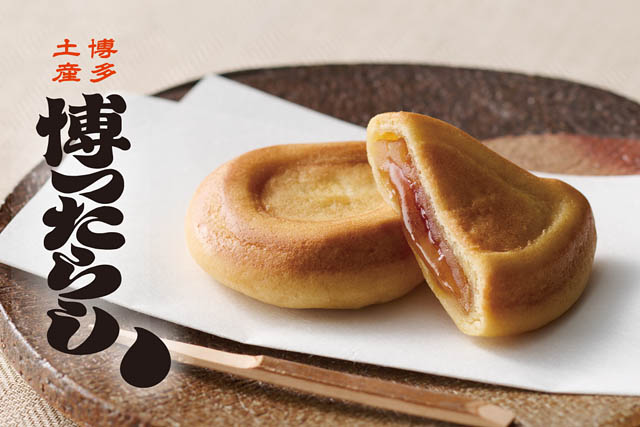 みたらしが主役の新博多土産「みたらし饅頭」- 4月上旬より順次、博多駅5か所・北九州エリア4か所に販売拠点を拡大