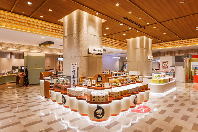 みたらしが主役の新博多土産「みたらし饅頭」- 4月上旬より順次、博多駅5か所・北九州エリア4か所に販売拠点を拡大