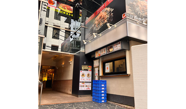 毎月開催 - お好み焼専門店どんどん亭「学割1000円食べ放題」学生限定の人気企画がパワーアップ