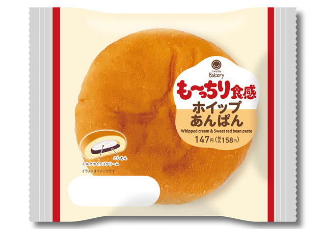 ファミマ - いつものパンとひと味違う！超も～っちり食感！「超も～っちりパン」3種発売