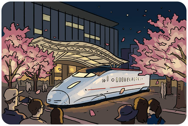 九州新幹線全線開業15周年「つばめの大冒険」～いよいよ博多到着