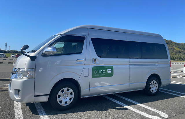 SWAT Mobility、九州大学伊都キャンパスにオンデマンド交通と循環便（定時定路線）の両方が予約可能なシステムの提供開始