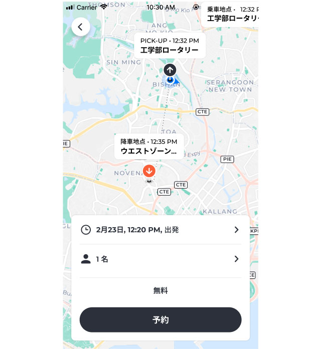 SWAT Mobility、九州大学伊都キャンパスにオンデマンド交通と循環便（定時定路線）の両方が予約可能なシステムの提供開始
