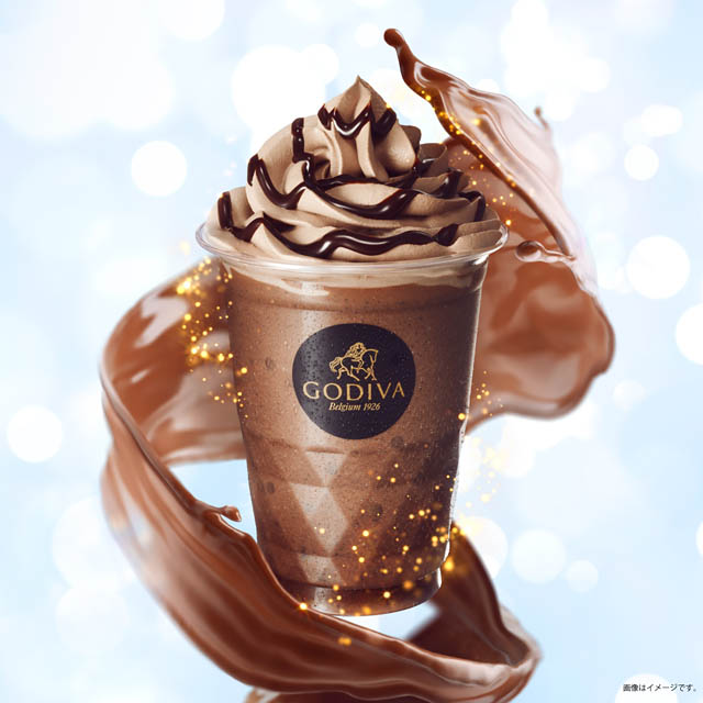 今日を満たす、大人のご褒美ショコラ – ゴディバのショコリキサーが進化して登場！「ショコリキサー」リニューアル