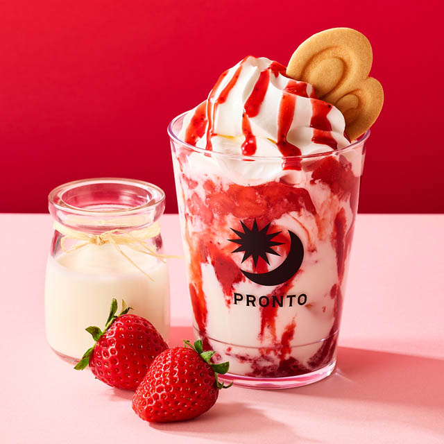 プロント - 毎年人気のいちごドリンクに新商品が登場「ストロベリーヨーグルトラテ」「いちごのジャスミンティーソーダ」発売へ