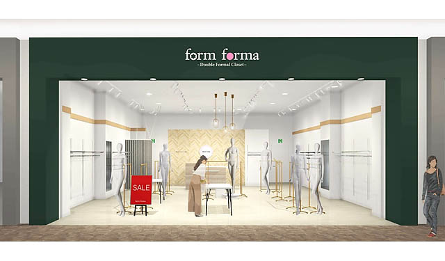 世帯数が5年で17％増の福津市にフォーマル専門店「フォルムフォルマ」イオンモールに出店