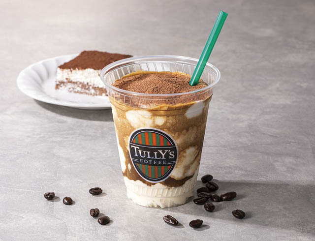 タリーズコーヒー「マスカルポーネティラミスシェイク」「抹茶ティラミスシェイク」発売