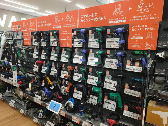 カインズ 苅田店 - いよいよグランドオープン