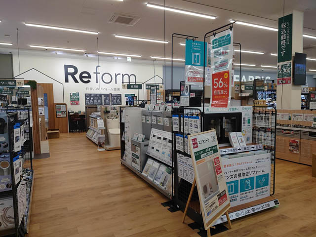 カインズ 苅田店 - いよいよグランドオープン