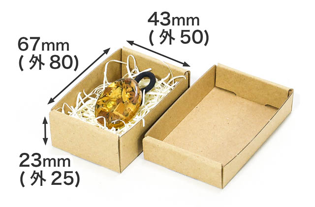 アースダンボール九州工場 - フリマやハンドメイド作品の販売でも活躍！アクセサリー用の小箱が新登場