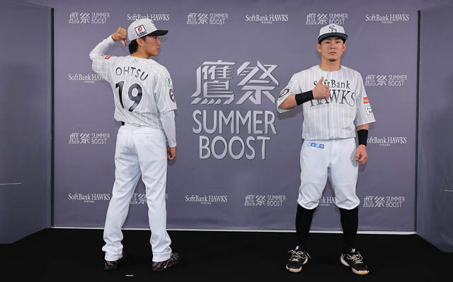 鷹祭 SUMMER BOOST 2026 ユニフォームデザイン決定