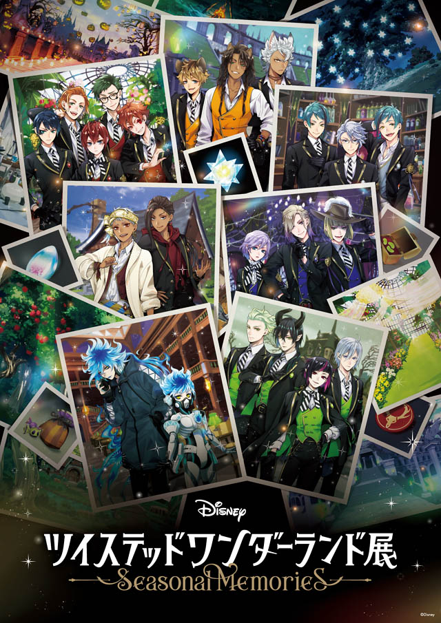 BOSS E・ZO FUKUOKA「ディズニー ツイステッドワンダーランド展│Seasonal Memories」新着グッズ情報を公開