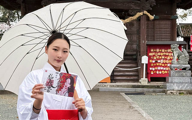 国際女性デー発の御朱印、頒布開始 桜の福島八幡宮で公開